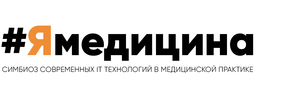 Логотип Ямедицина