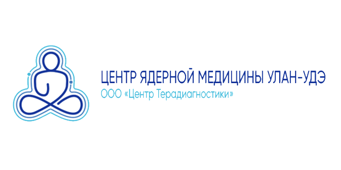 Кт улан удэ. Центр Восточной медицины Улан-Удэ. Институт ядерной медицины в Улан-Удэ.